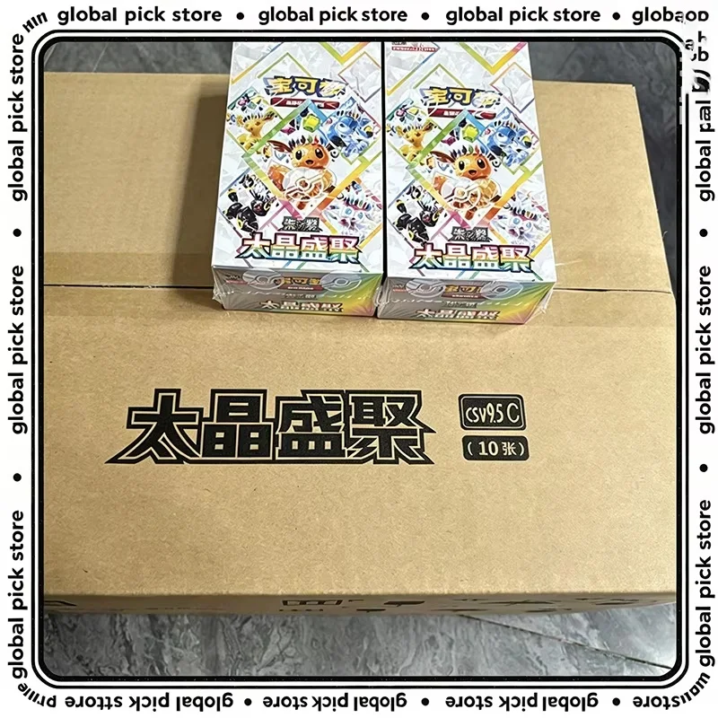ptcg-pokemon-sv8a-versione-cinese-175-taijing-shengju-pacchetto-supplementare-csv95c-scatola-di-carte-da-collezione-per-gioco-di-battaglia-regalo-per-adulti