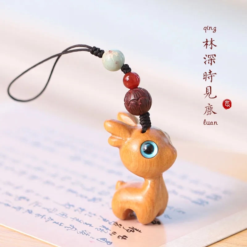 Safe Journey Cute Deer Phone Chain Lanyard Chinese Style Rosewood Blackwood Handbag Pendant Creative Men and Women