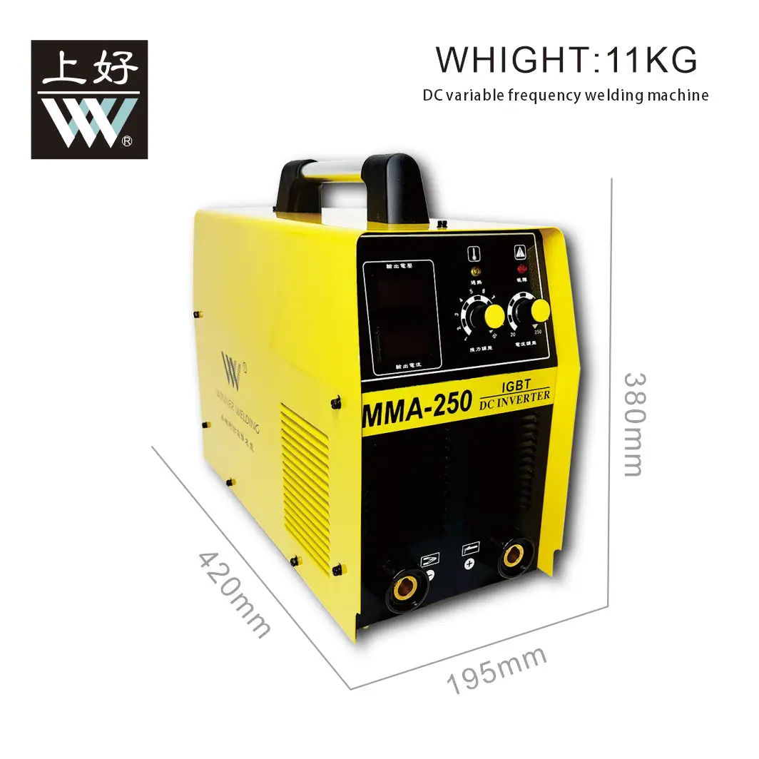 MMA250 100% New Electric 250 Amp Inverter Welding Machine Includes Accessories