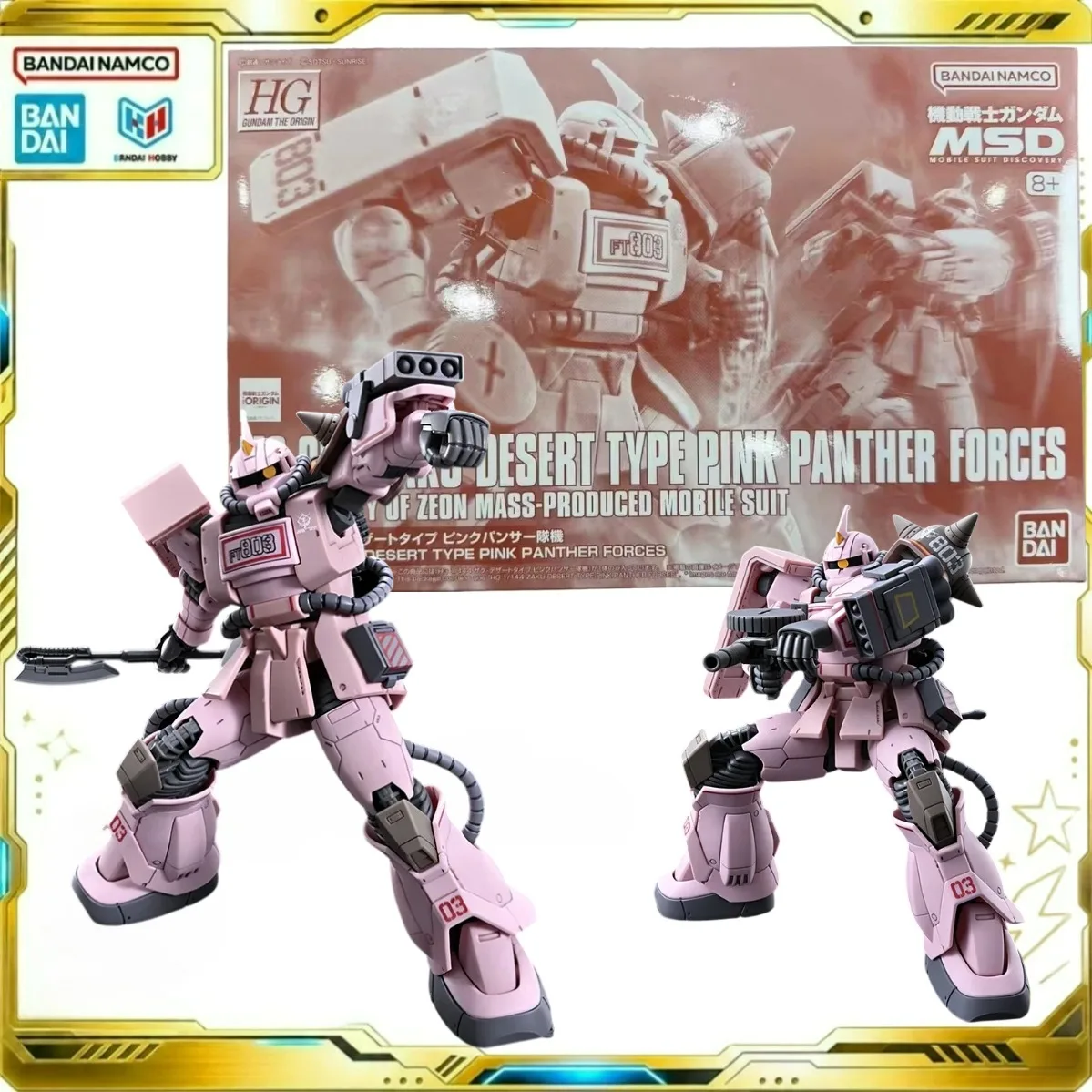 Bandai Action Original Model Anime Gundam HG THE ORIGIN MS-06D ZAKU DESERT TYPE PINK PANTHER FORCES Figure Building Collectibles