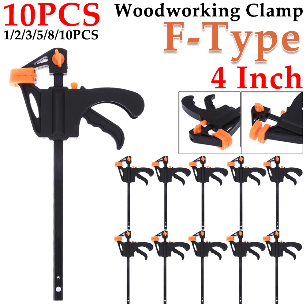 

1-10pcs 4 Inch F Type Woodworking Clamp Heavy Duty Woodworking Clip Ratchet Release Practical Convenient Durable DIY Hand Tool