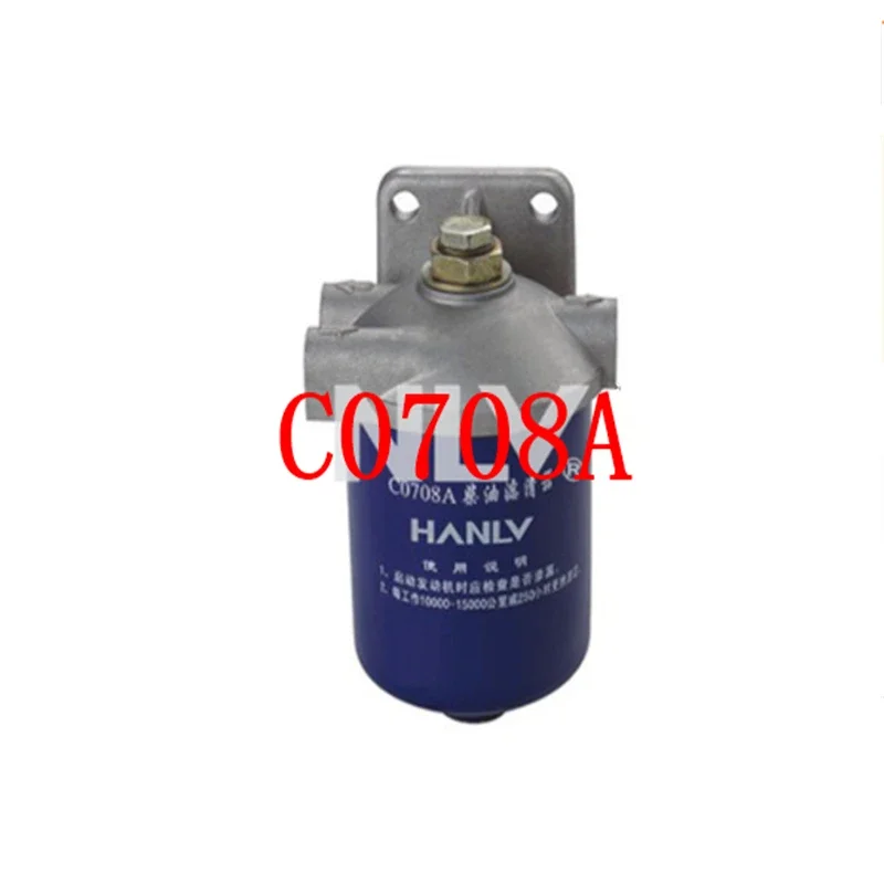 

AUTO truck tractor fuel Diesel oil water separator assembly for C0708A NL21-131 C0708A-C0191E 480 485 495 Series engines
