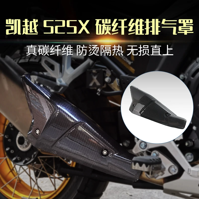 

FOR Colve KOVE 500X 525X 400X Montana XR5 Tekken 500 Motorcycles Carbon Fiber Exhaust Hood Exhaust Pipe Anti Scald Cover Guard