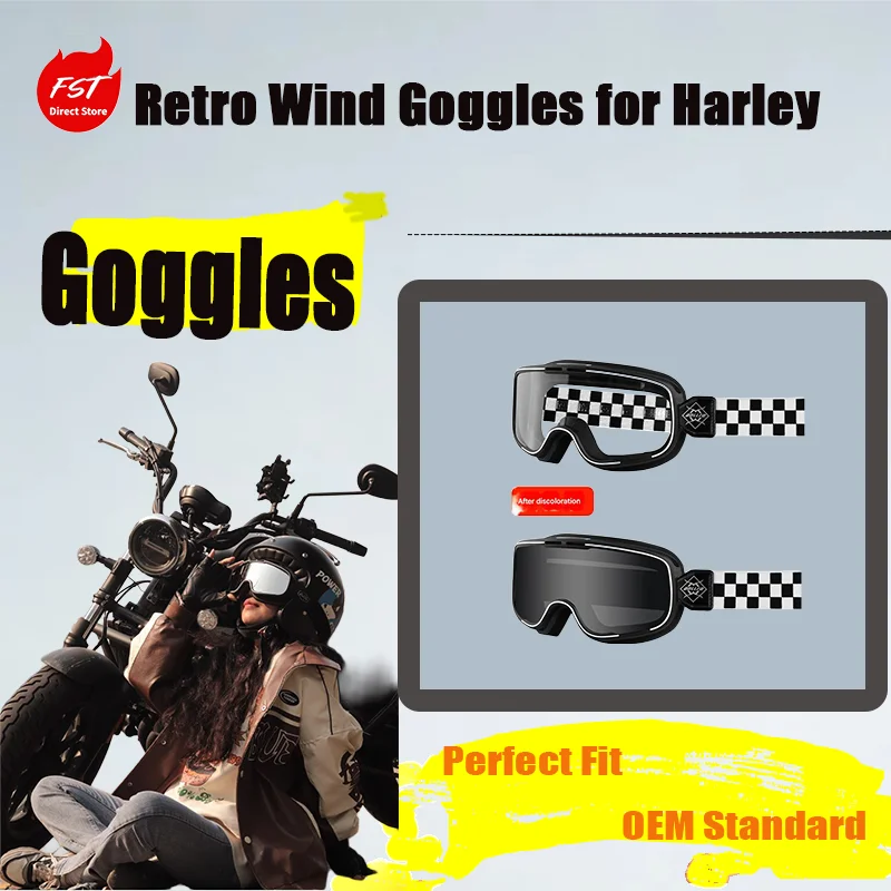 All-Weather Anti-Fog Vintage Goggles, Windproof Dustproof Harley Motorcycle Glasses