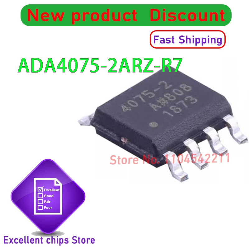 

20 шт./лот 20 шт./лот ADA4075-2ARZ-R7 ADA4075 4075-2 чип SOP8 новый оригинальный