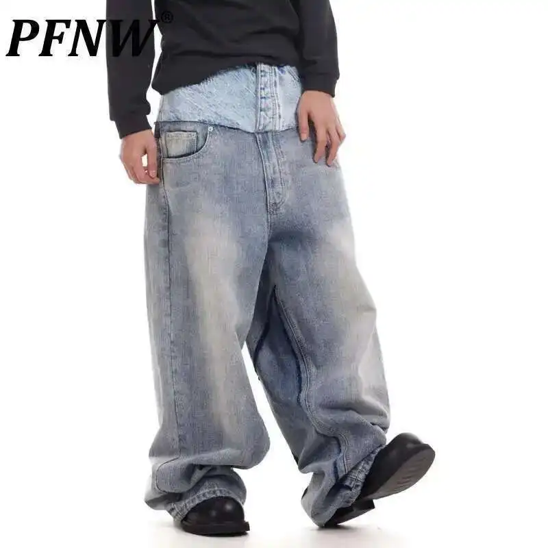 PFNW Niche Colorblock Patchwork Wide Leg Blue Jeans Men's Spring 2025 New Straight Double Waist Design Denim Trousers 28W6048