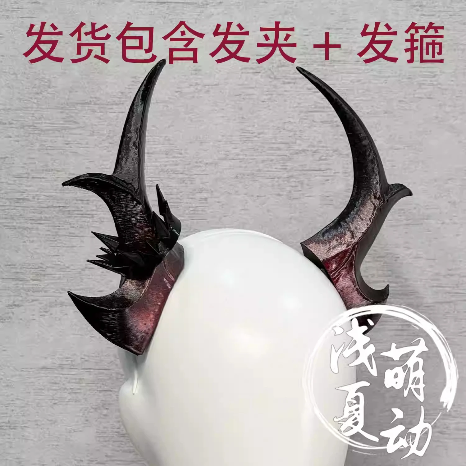 

Arknights: Endfield Anime Laevatain Cosplay Head Angle Prop Cartoon Headwear Hairs Clip Comic Exhibition Props Birthday Gift