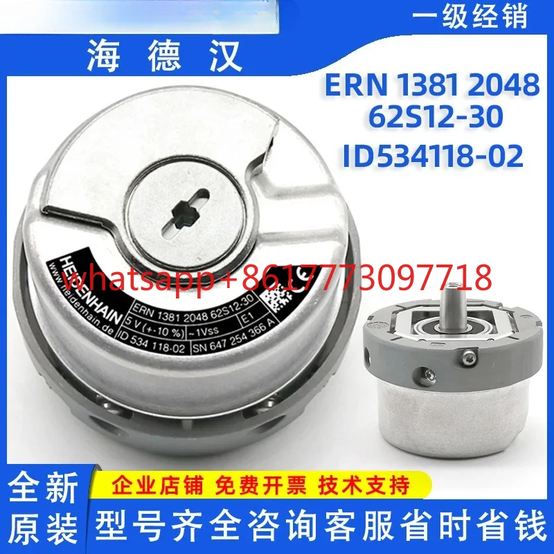 1PC Ern 1381 2048 6…