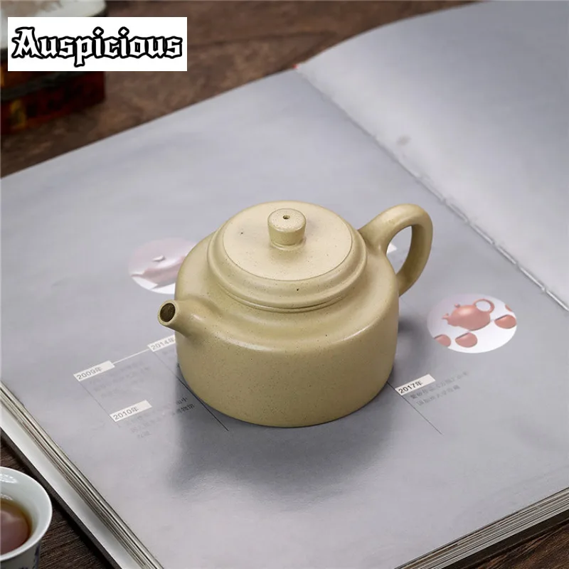 250ml Boutique Yixing Purple Clay Teapots Famous Artists Handmade Dezhong Pot Raw Ore Benshan Green Mud Kettle Zisha Tea Set