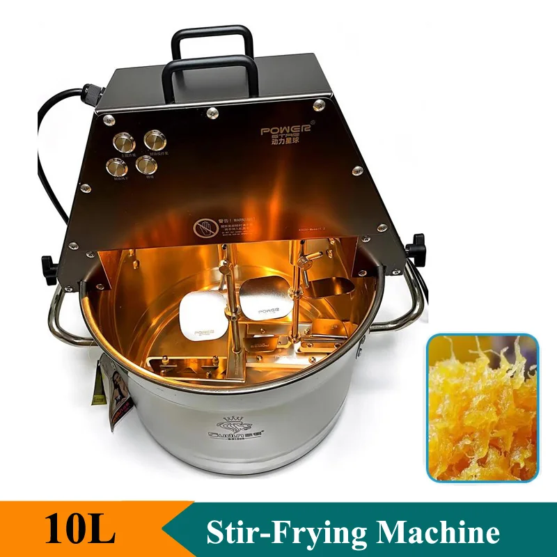 

220V Multifunction Food Jam Sauce Mixing Machine Automatic Stir-Frying Machine 10L Cooking Pot Stir-Fry Machine For Commercial