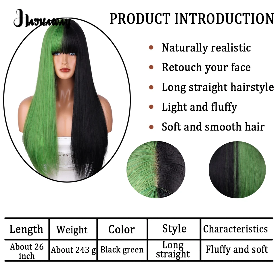 Synthetic Wig Long Straight Hair Female Black And Green Splicing Wig Smooth Natural Wig Party Activities Daily Wear Wig Female