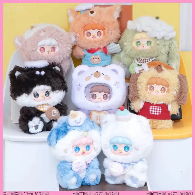 

Authentic Yooki Yangyang 600% Baby Baking House Large Plush Doll Blind Box Cute Stuffed Toy Desktop Decor Ornament Gift For Kids