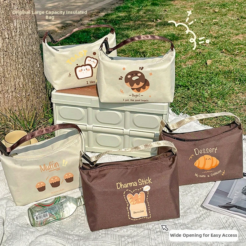 Cartoon Lunch Bag for Students – Waterproof, Oil-Resistant, Insulated Bento Bag with Handle for Office Workers