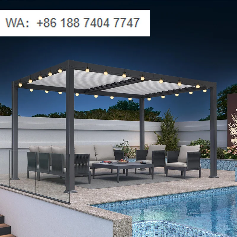 

Профессиональная алюминиевая пергола с выдвижной крышей или компонентами для перголы с поворотными ламелями, всепогодный изящный дизайн