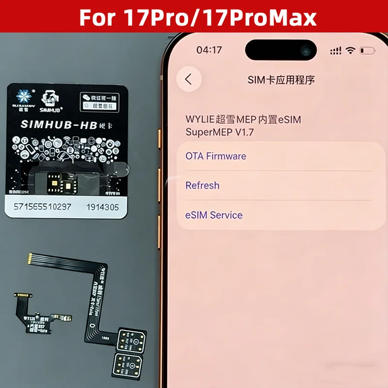 

WYLIE 17P/PM US Version Builtin MEP 2SIM ESIM Integrated Solution Supports SIMHUB IC NoDrilling Dual SIM Modification for IPhone