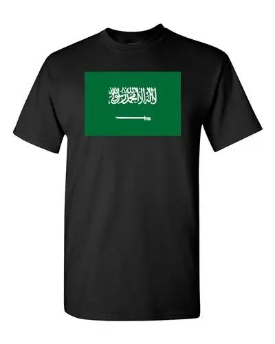 Saudi Arabia Country Flag State Riyadh Nation Patriotic DT Adult T-Shirt Tee  High Quality 100%Cotton Short Sleeve