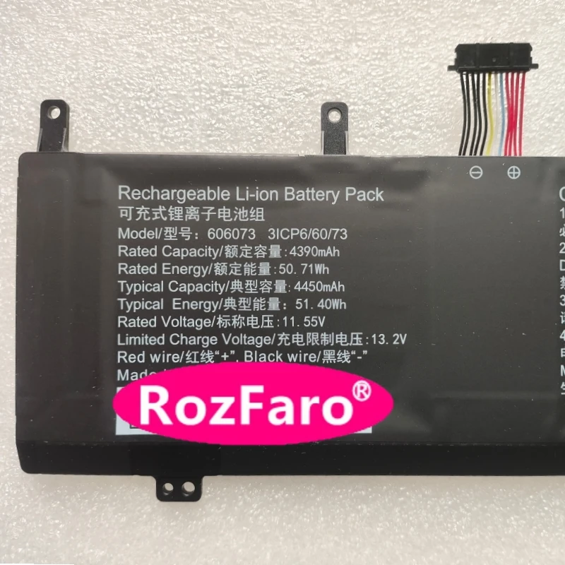 For Ninkear A15 Pro W042-ID9 606073 Battery For WooKing X15 For Machenike MC15N MC15N-i713620HQ165HI60 MC15N-i713620HF60HXX