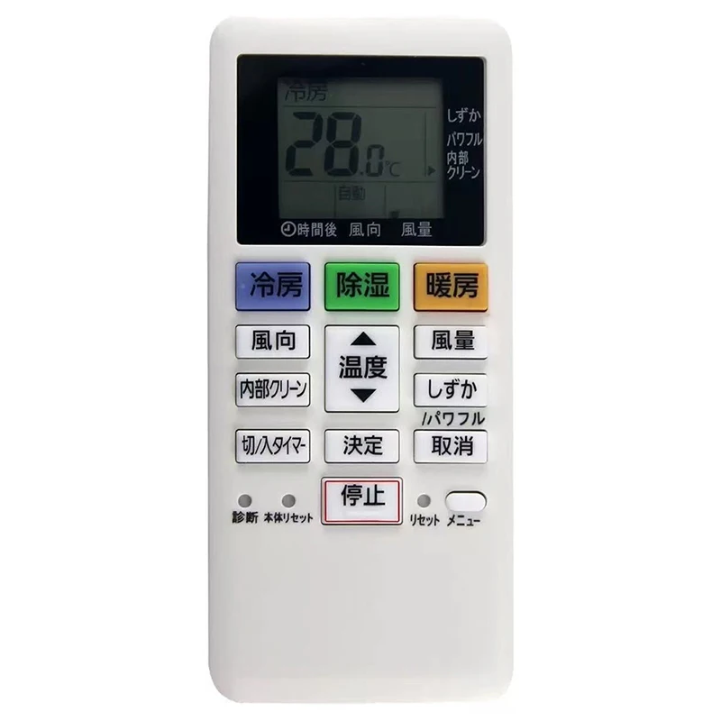 Compatible con aire acondicionado Panasonic ACXA75C17640 repuestos de control remoto japonés