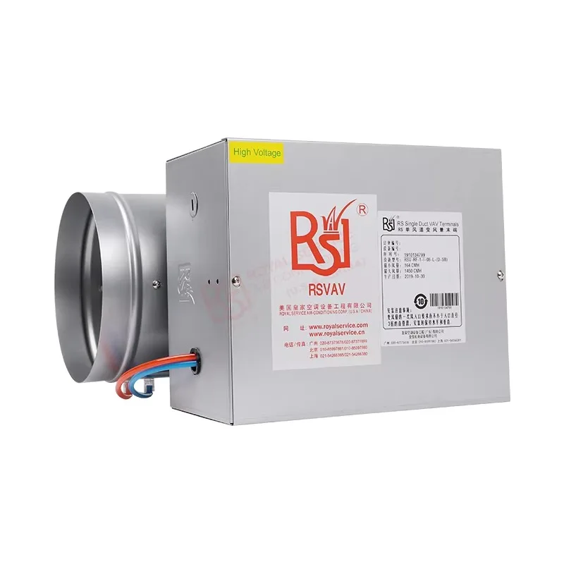 

0lRoyal Hvac Cleanroom Ducting Fittings Room Thermostat Control Zone Damper Vav Indoor Air Quality Machine Single Duct VAV Box