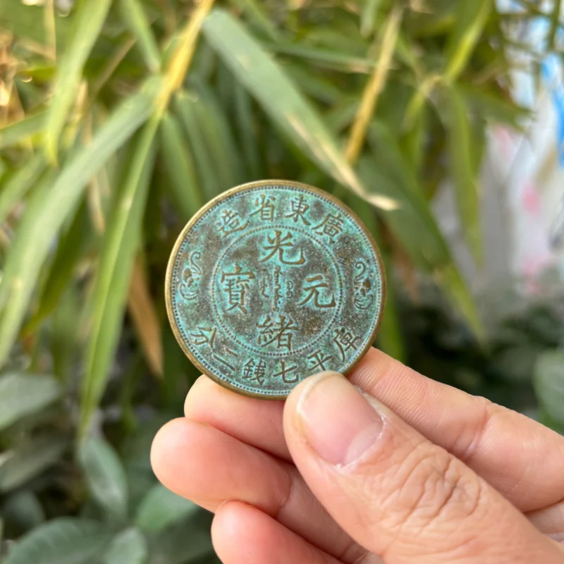 

Antique Collectible Copper Coins Copper Plates Double Dragon Birthday Silver Yuan38MMCopper Coins