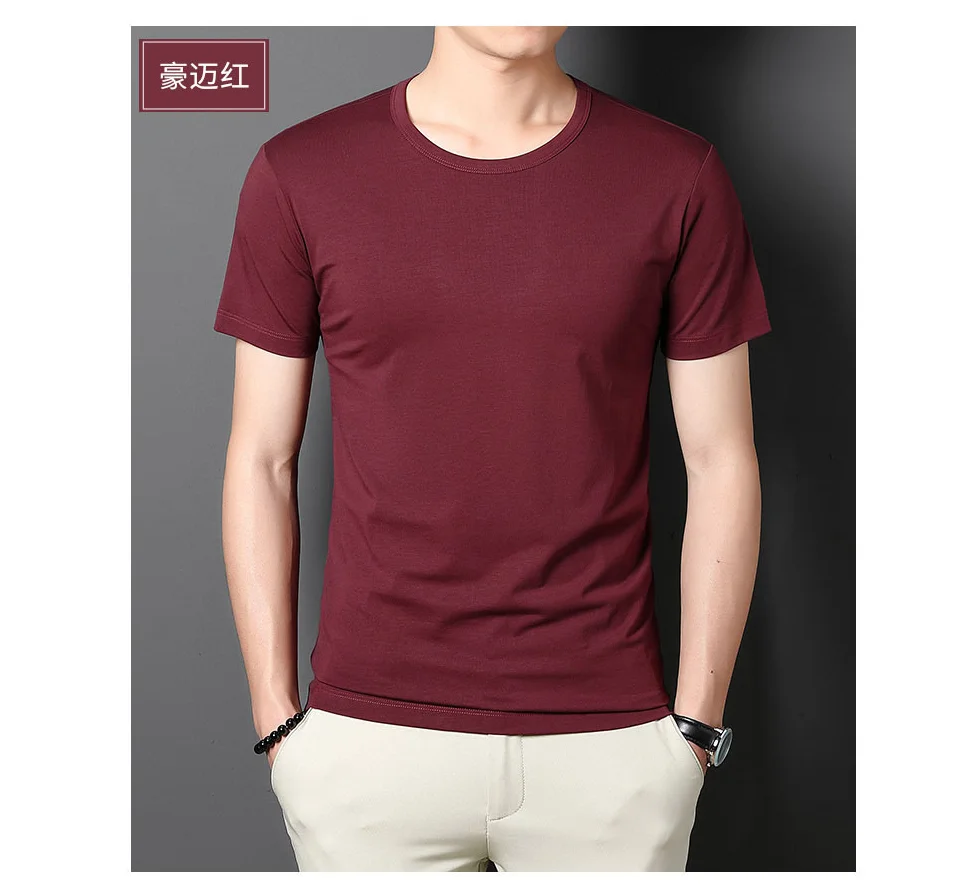 Tees Men T-shirts White Black Short Sleeve Loose Round Neck Bottoming Shirts Trendy Casual Solid Color Pullover Male Clothing