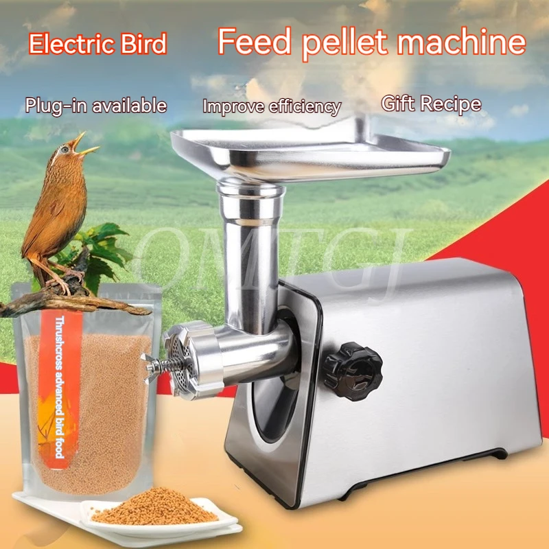 Stainless Steel Electric Pet Dog Cat Feed Pellet Extruding Machine Chicken Bird Fish Feed Processing Machine Poultry Food Granul