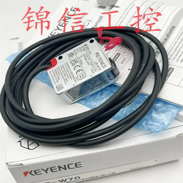 LR-W70 small light point cable sensor spot real shot