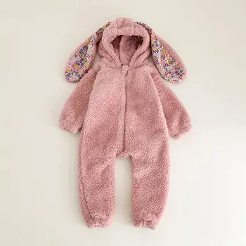 12 best sales Peter rabbit baby - №1