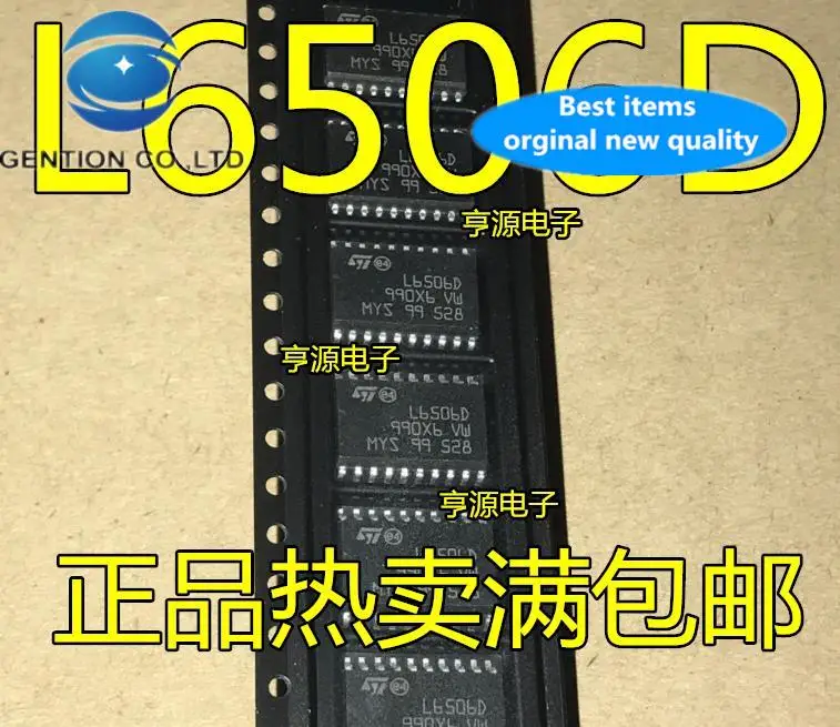 10pcs 100% orginal new in stock  L6506 L6506D stepper motor controller chip patch SOP20 foot