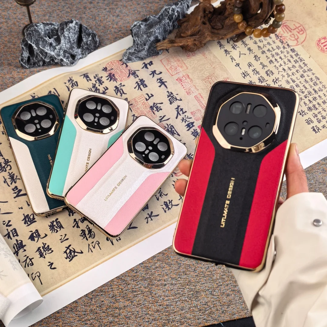 Luxury High-end Mud Texture Le - Huawei Mate 60 review and price