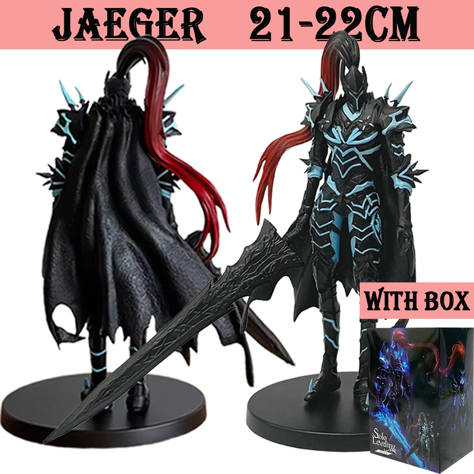 Figurka anime Aixlan Solo Leveling, figurka akcji Igris z PVC, model kolekcjonerski, prezent na Halloween, Boże Narodzenie, zabawka, lalka