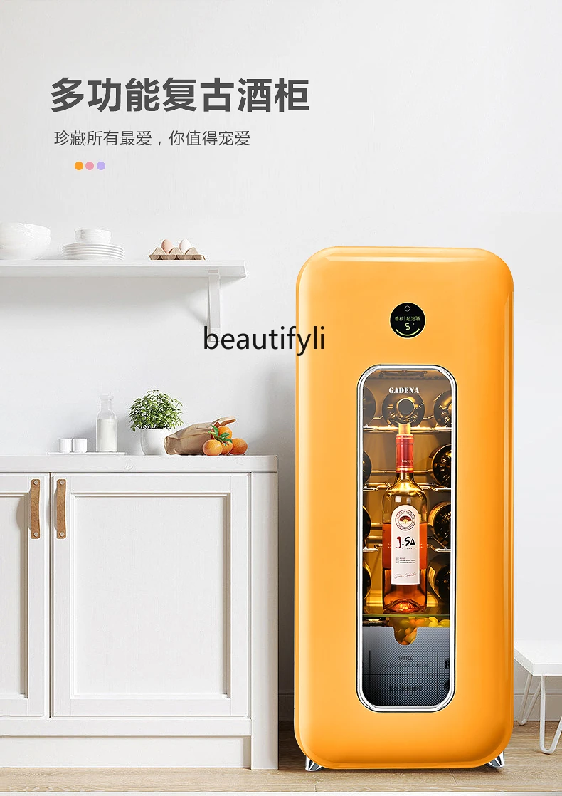 Retro wine cabinet household constant temperature and humidity living room small refrigerated tea beverage cabinet