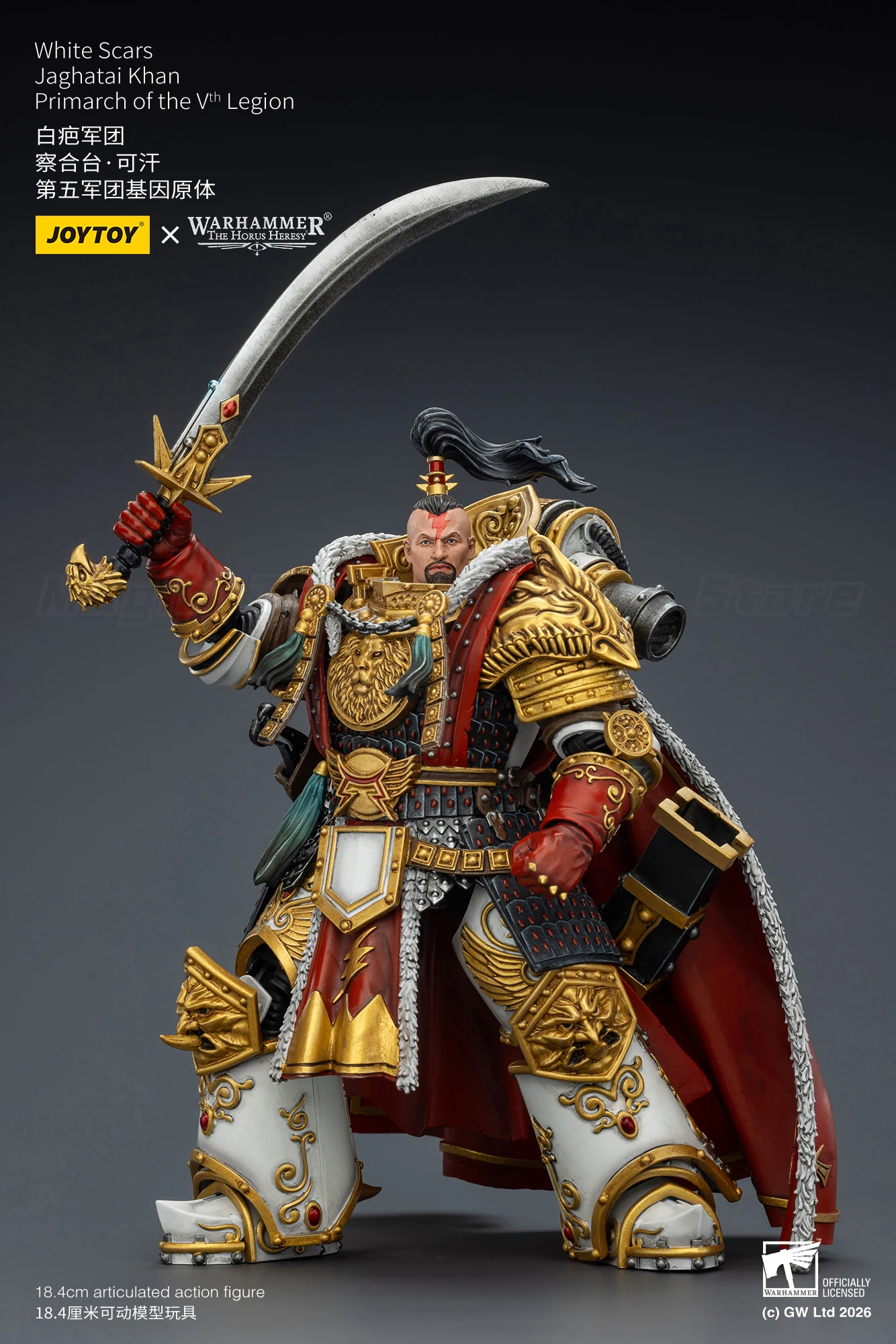 【In stock】JOYTOY Warhammer40K The Horus Heresy White Scars Jaghatai Khan Primarch of The Vth Legion 1/18 Action Figure Toy Model view 5