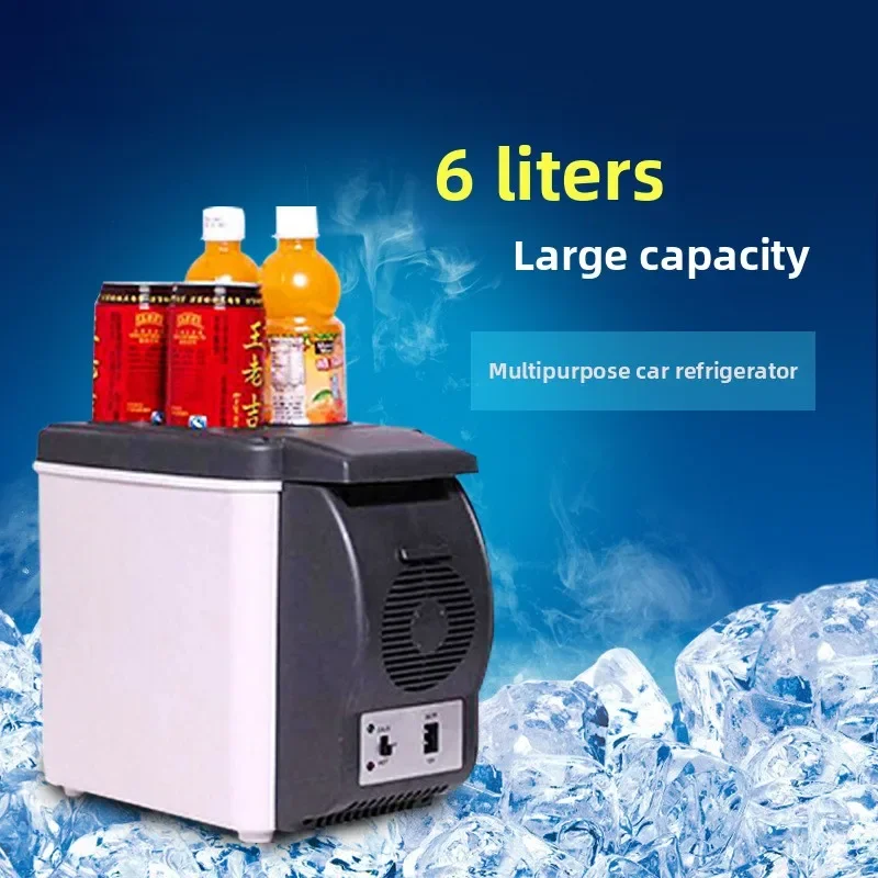 Portable Car And Home Dual-purpose Mini 12V Electronic Small Refrigerator 6L Refrigerator And Heating Box