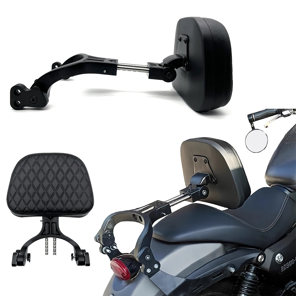 Motorcycle rear backrest suitable for Haojue TR300 VOGE CU525 CFMOTO 450clc cm300 foldable adjustable height seat backrest