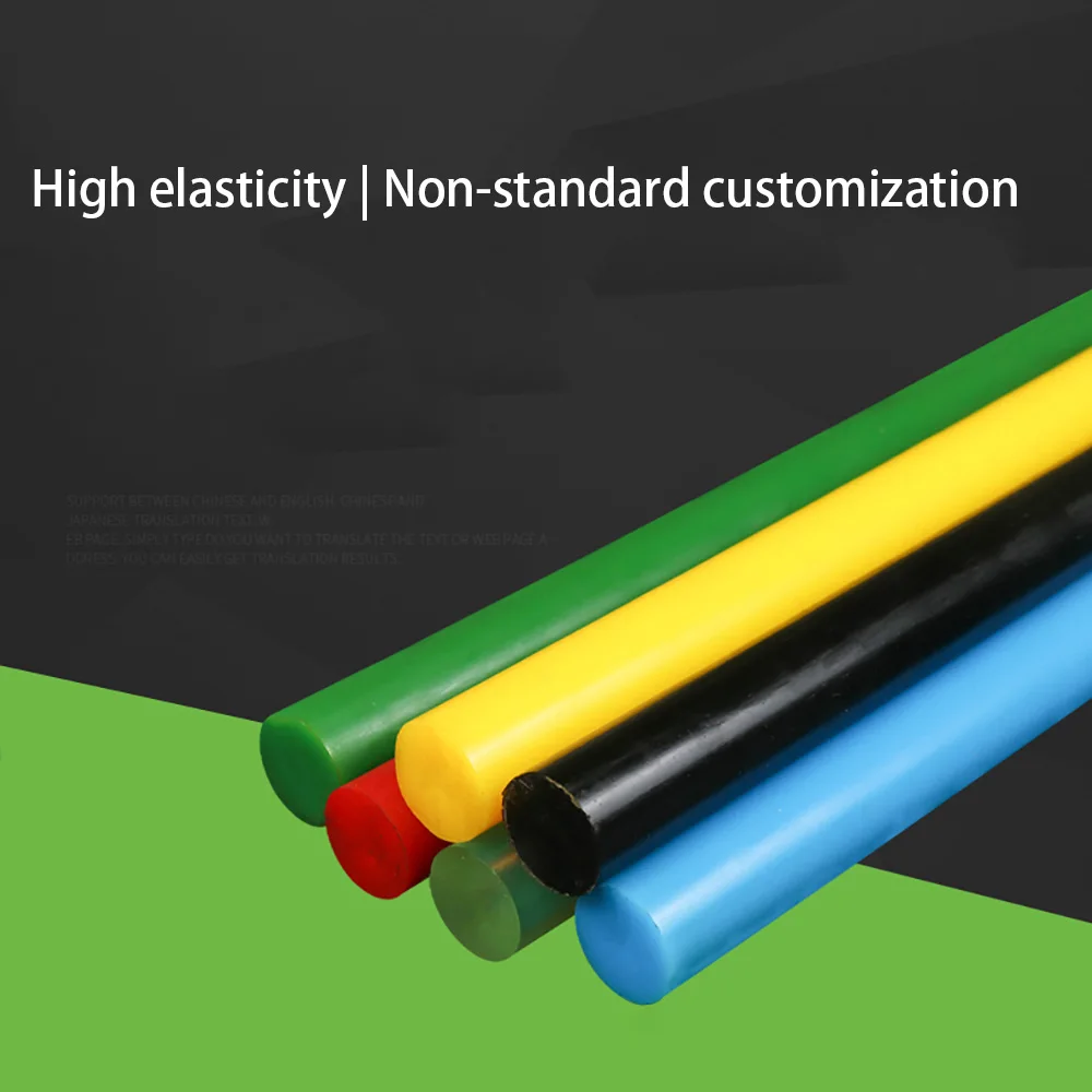 متعددة الألوان الصلبة بولي يوريثين البولي يوريثين قضيب ضياء 20/25/30/35-55 مللي متر طويلة 500 مللي متر لحوم البقر وتر لوحة مرونة تمتد العصي قضيب بلاستيكي