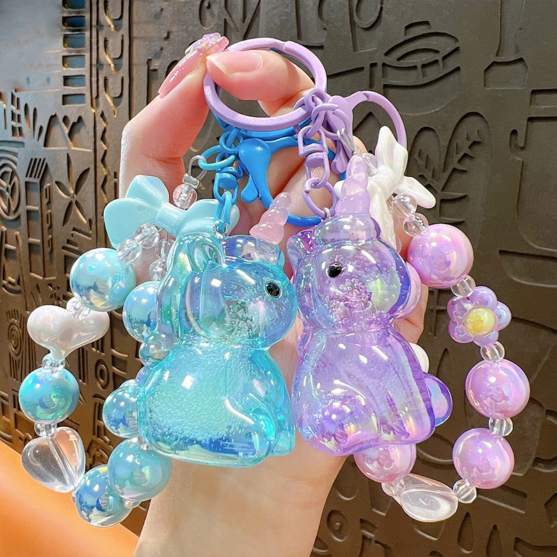 Cute Glitter Transparent Dream Unicorn Bubble Doll Key Chain Acrylic Heart Flower Bow Pearl Beaded Bracelet Keyring Bag Pendant