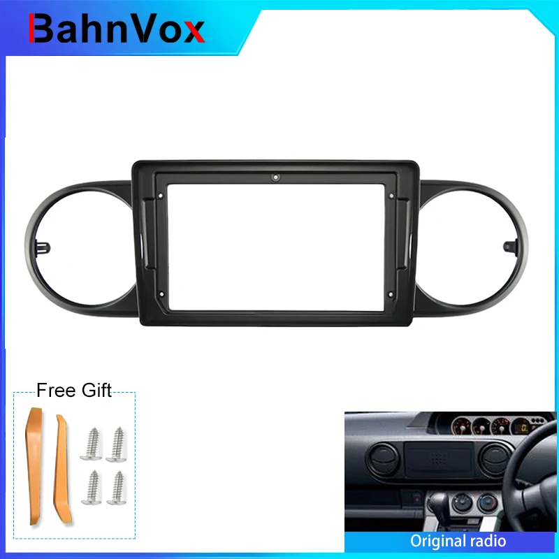 9 inch Android Car Radio frame for Toyota Rumion Corolla 2007-2019 +2din Stereo GPS Fascia bezel Panel Adapter wire harness