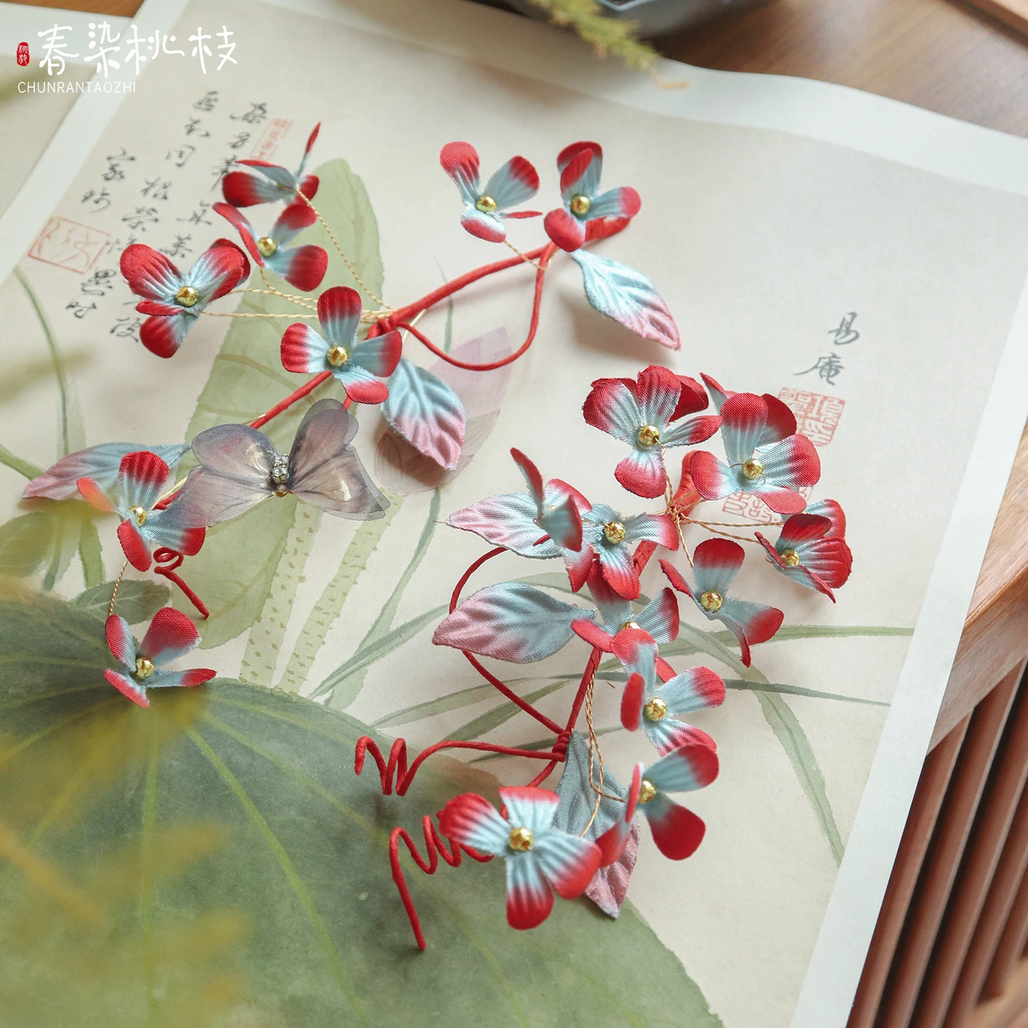 

Handmade Red and Blue Soft Rod Hairpin Hanfu Headgear Female Antique Accessories Fairy Beauty Side Chinese Style Disc Hair