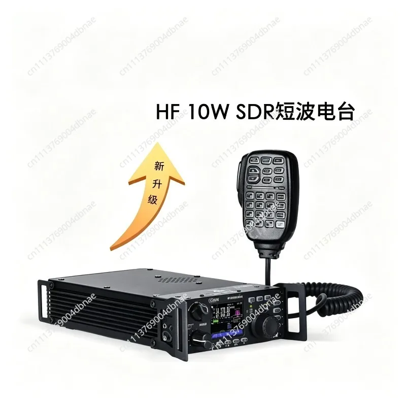 G90S SDR portable backpack transceiver 10W shortwave radio built-in antenna G90N