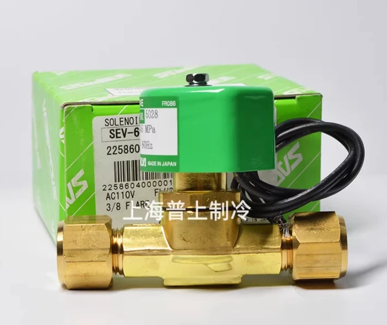 For Saginomiya SEV-603BXF SEV-603DXF AC 220V AC 110V Refrigerant Solenoid Valve Genuine Brand New 1 Piece