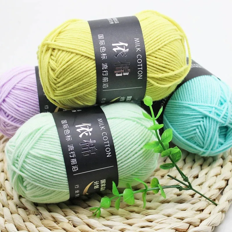 10 Stück 500 g Bio-Webgarn, neues Upgrade, natürliches, weiches Seidenmilch-Baumwollgarn zum Stricken von Babywolle, Häkelgarn