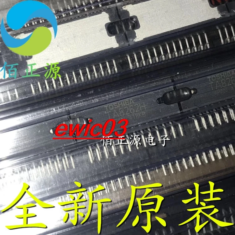 Original stock  TA8262H TA8262 IC ZIP-25  