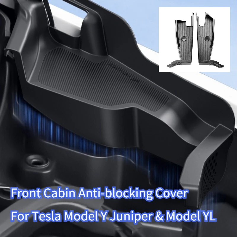 For Tesla 3/Y/YL Highland Juniper 2026 Front Cabin Anti-Clog Cover Water Channel Cover and Leaf Blocking Frunk Debris Filter
