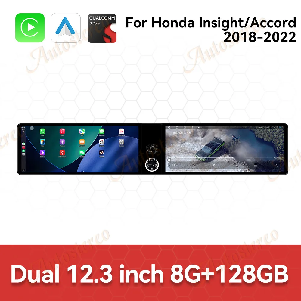 12.3inch Dual Screen Car GPS Android 14 Navigation For Honda Insight/Accord 2018-2022 Head Unit Multimedia Player Car Radio-