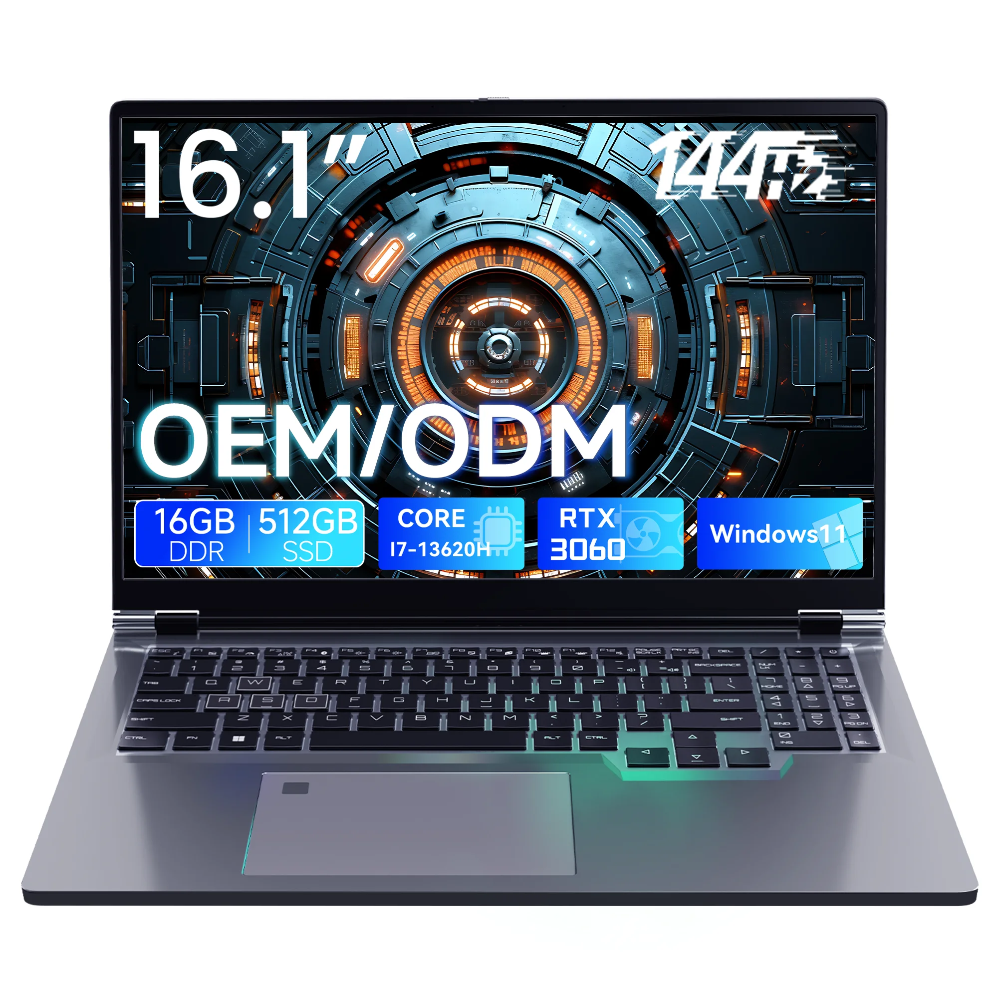 New 16