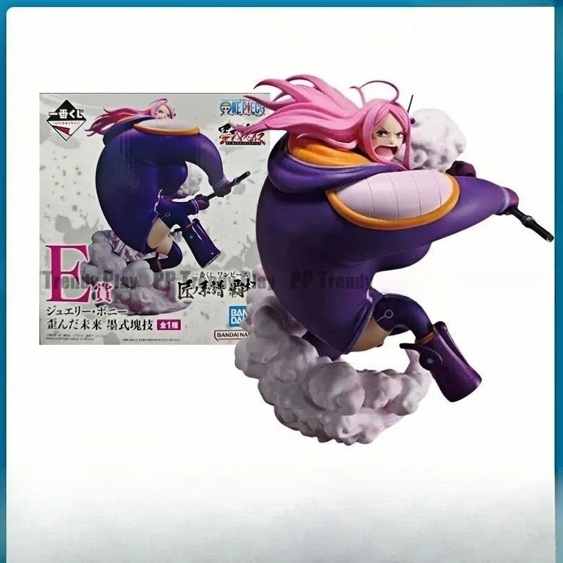 

Trendy Play Japanese Bandai Banpresto Ichiban Kuji One Piece Craftsman's Genealogy Ba Ji E Reward Jewelry Bonney Anime Figure