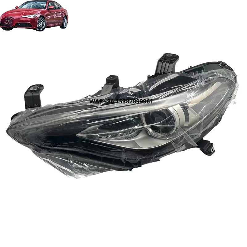 

Для автомобилей Giulia: система освещения, автомобильные фары, модернизация фар