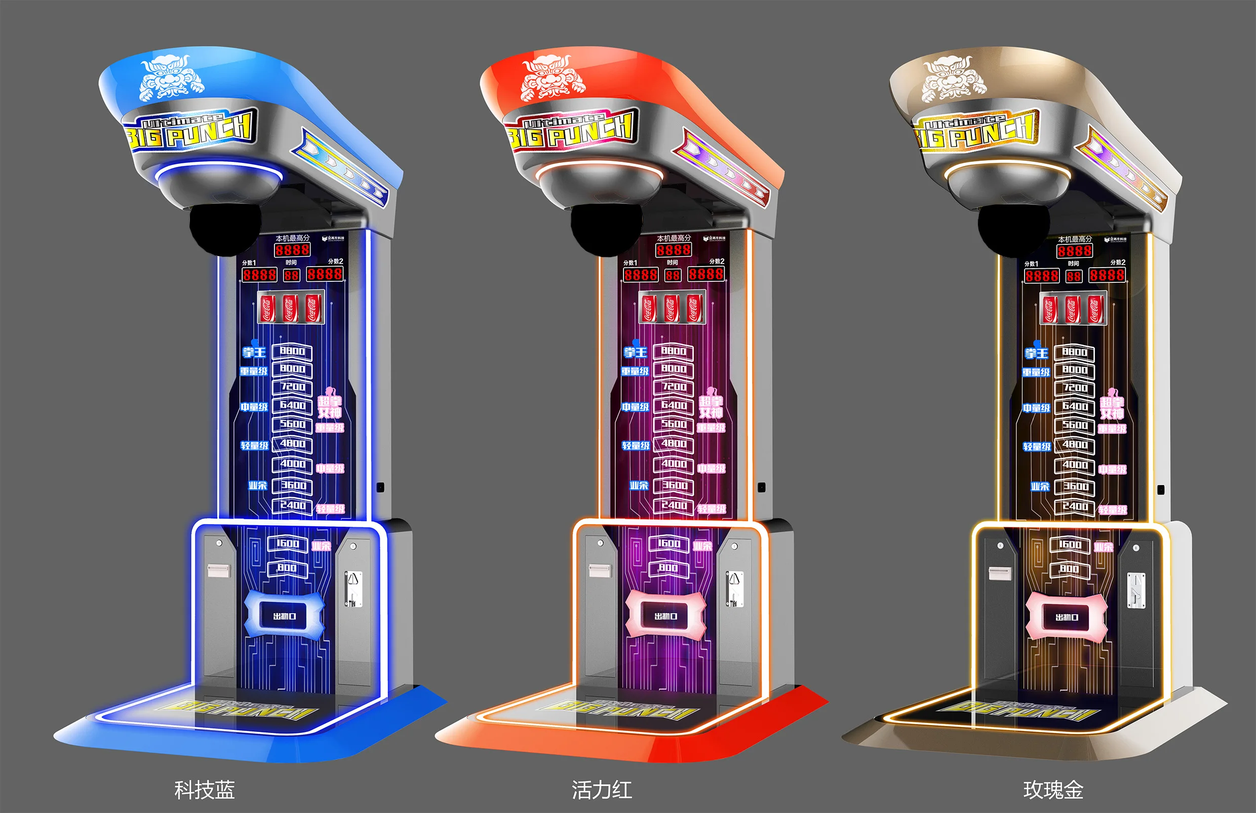 Interactive Boxing Game Machine, Coin Operated Arcade, Big Punch Redemption, Sport Gaming Equipment, Ultimate Fighting Simulator