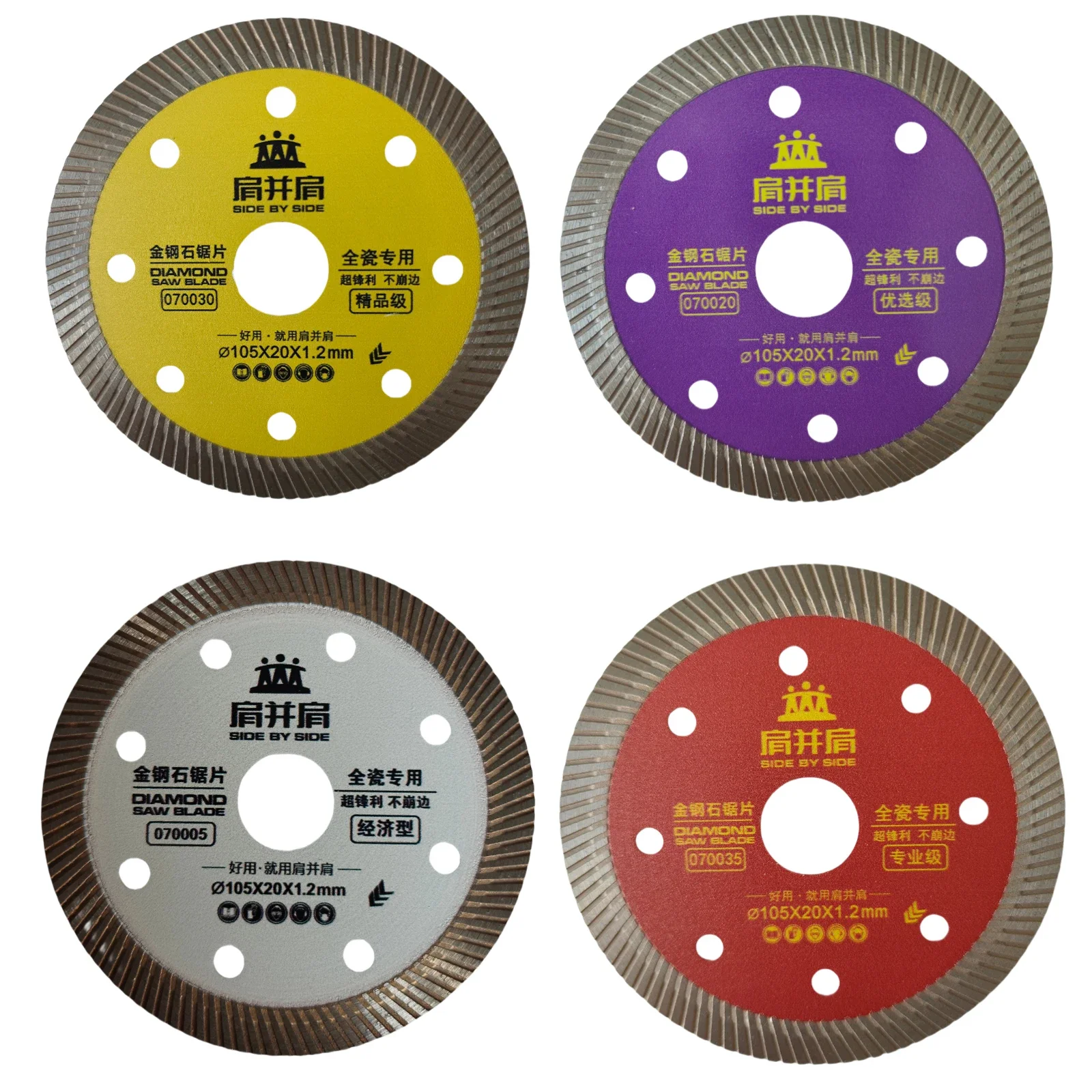 

1 шт. алмазные пилы, шлифовальная машина для плитки, режущее лезвие для угловой шлифовальной машины, лезвие для резки мрамора, бетона, камня, алмазный инструмент для сухой нарезки